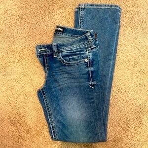 Express barely boot Jeans